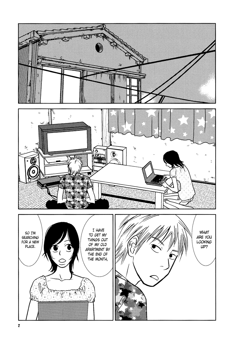 Toribako House chapter 9 page 14