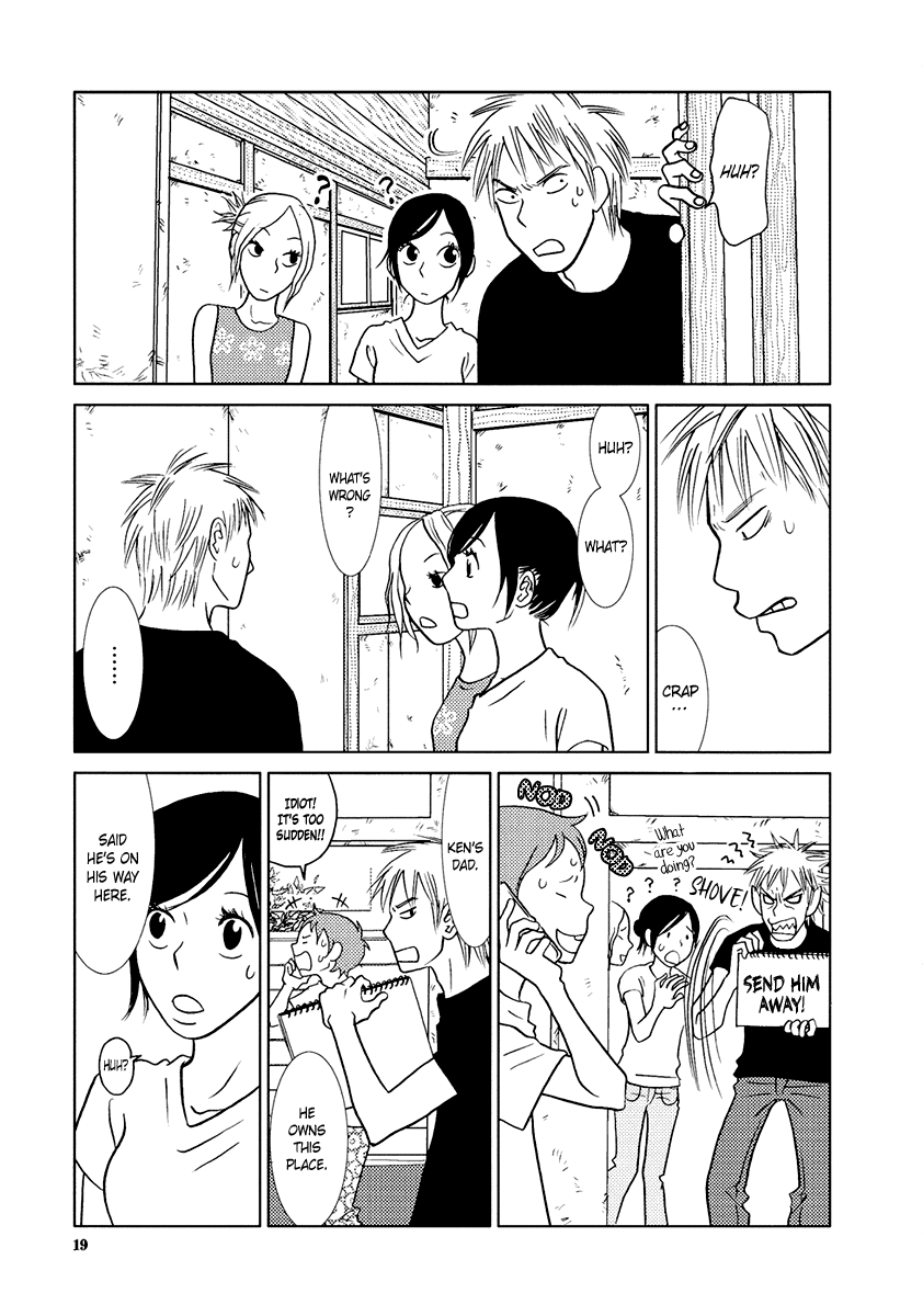 Toribako House chapter 9 page 26