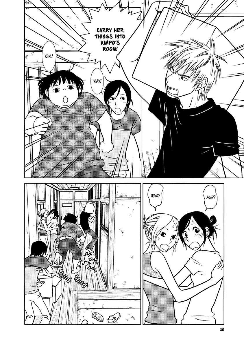 Toribako House chapter 9 page 27