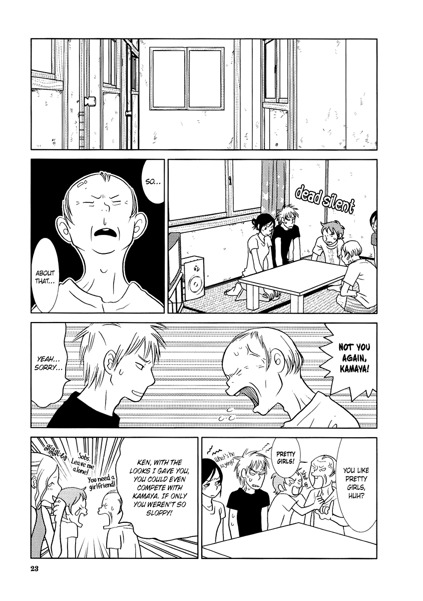 Toribako House chapter 9 page 30