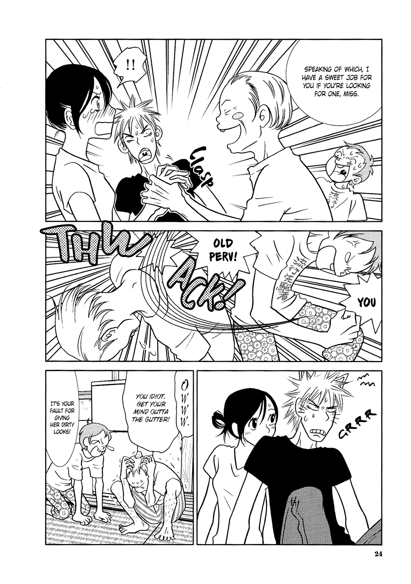 Toribako House chapter 9 page 31