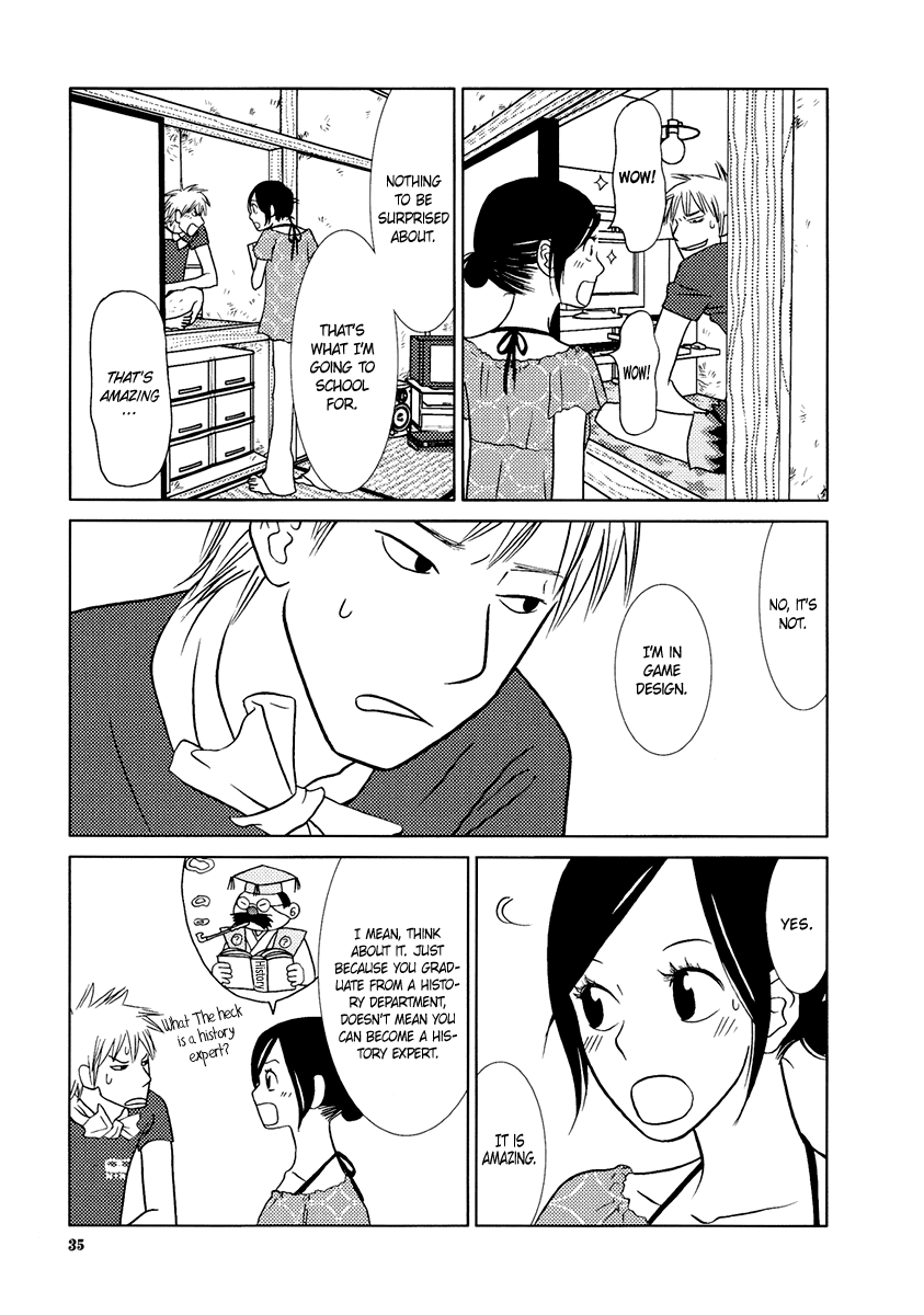 Toribako House chapter 9 page 42