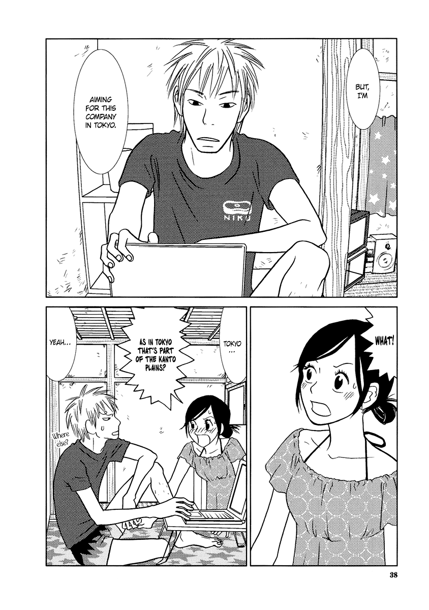 Toribako House chapter 9 page 45