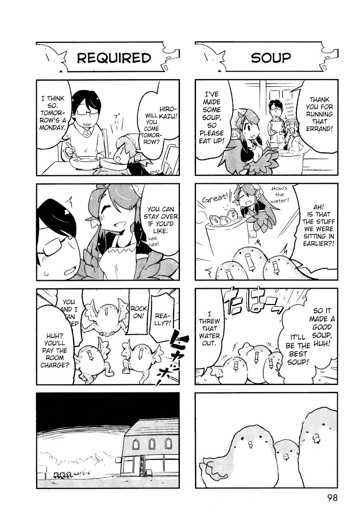 Torikissa! chapter 0 page 10