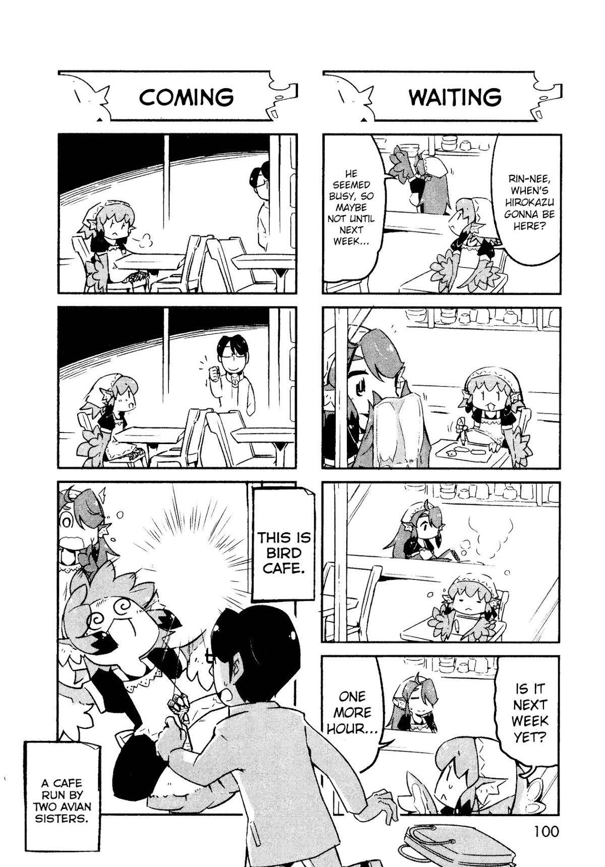 Torikissa! chapter 0 page 12