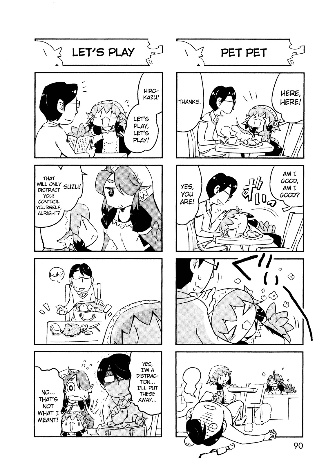 Torikissa! chapter 0 page 2