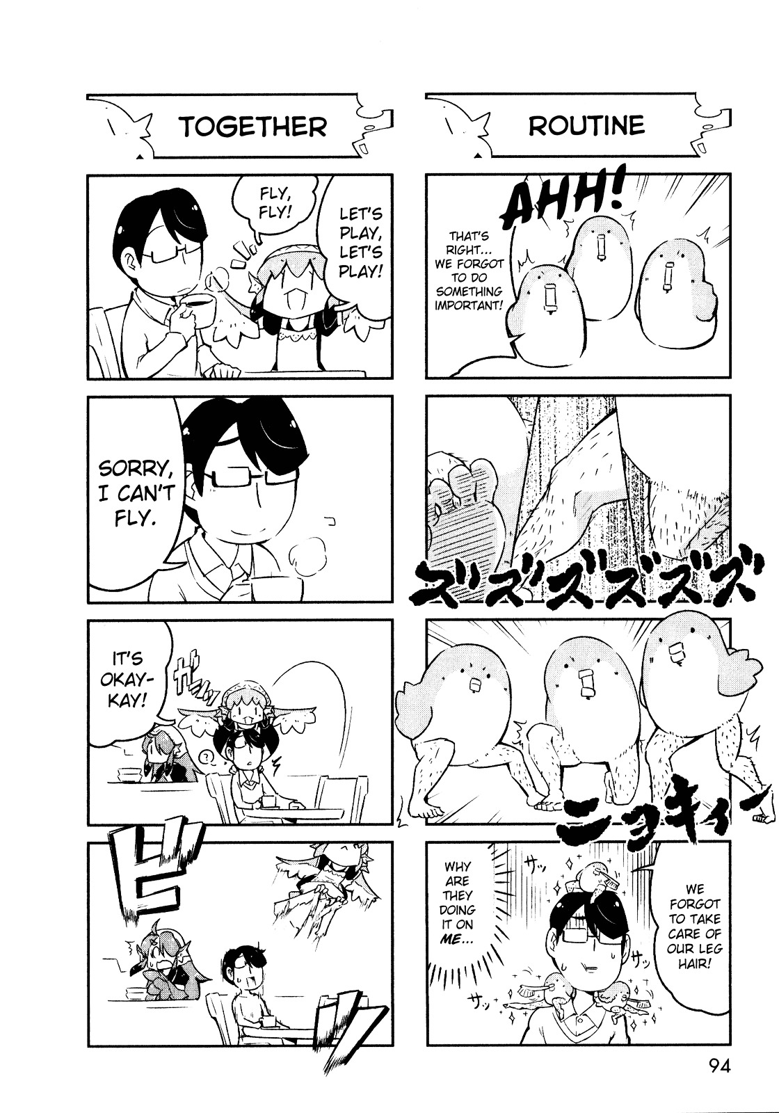 Torikissa! chapter 0 page 6