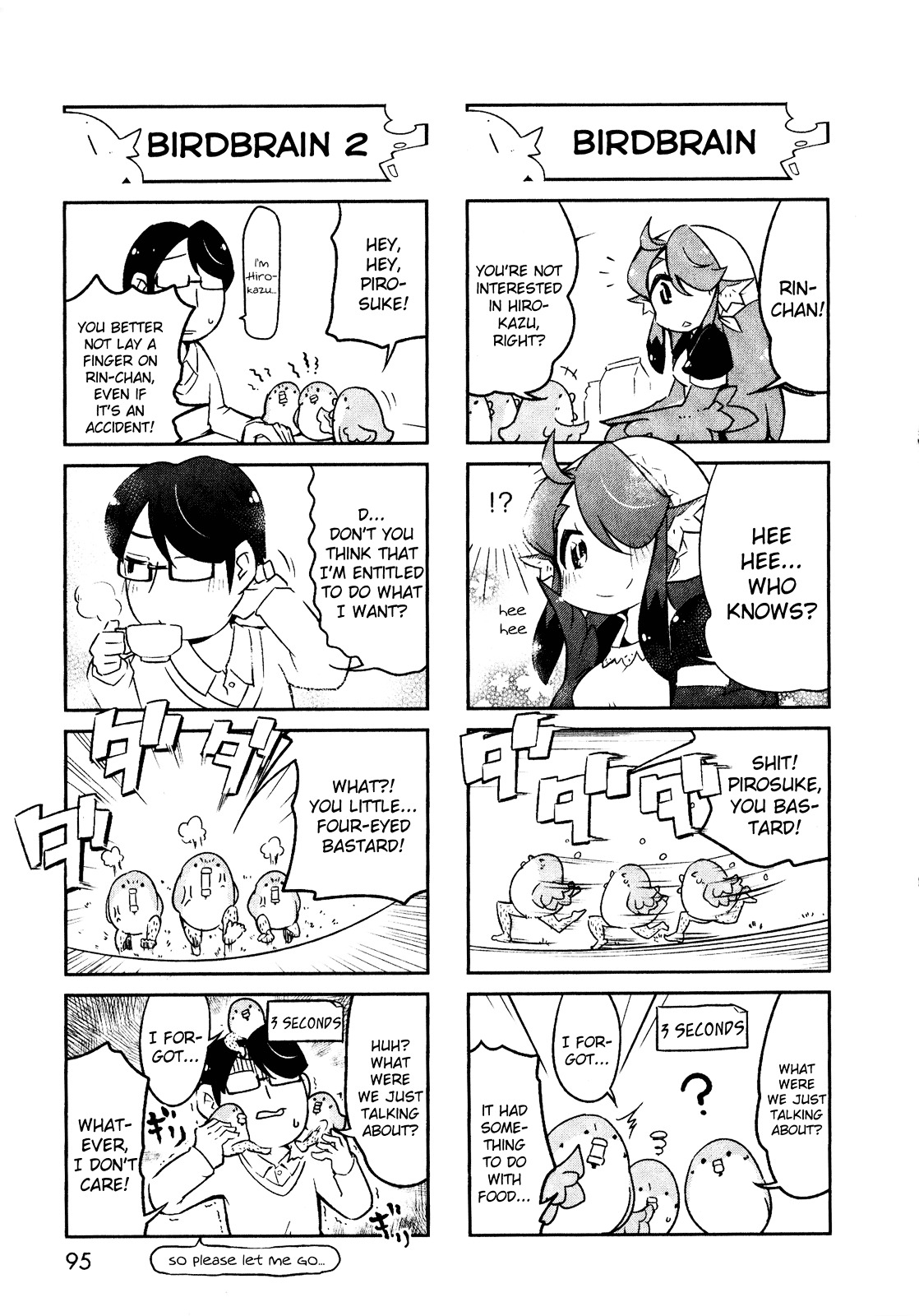 Torikissa! chapter 0 page 7