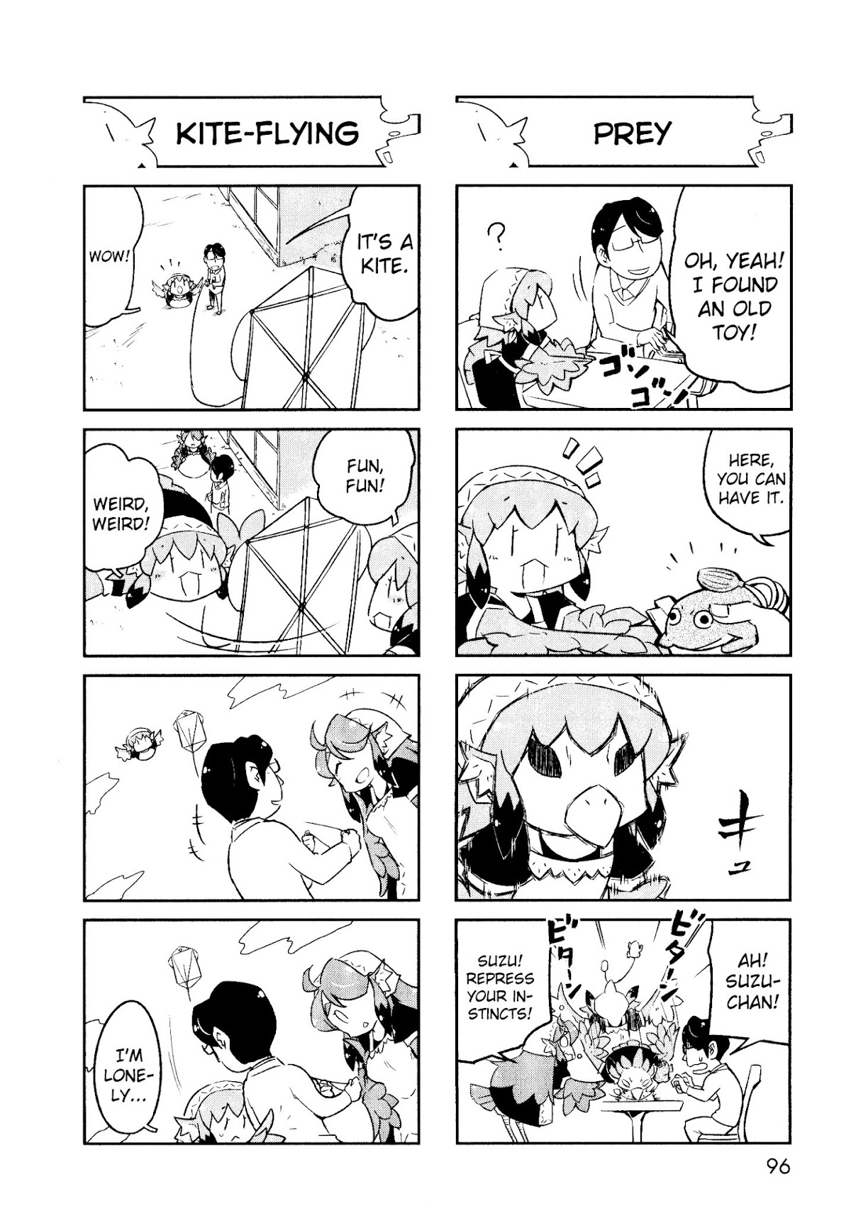 Torikissa! chapter 0 page 8