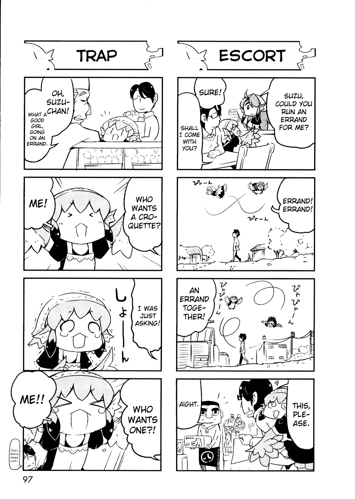 Torikissa! chapter 0 page 9