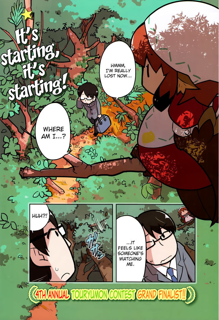 Torikissa! chapter 1 page 1