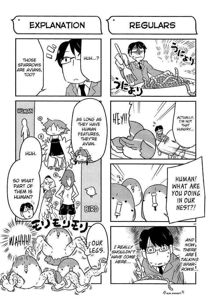 Torikissa! chapter 1 page 15