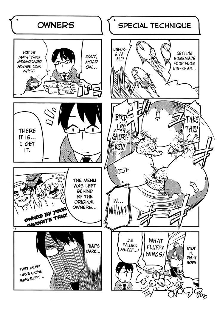 Torikissa! chapter 1 page 16