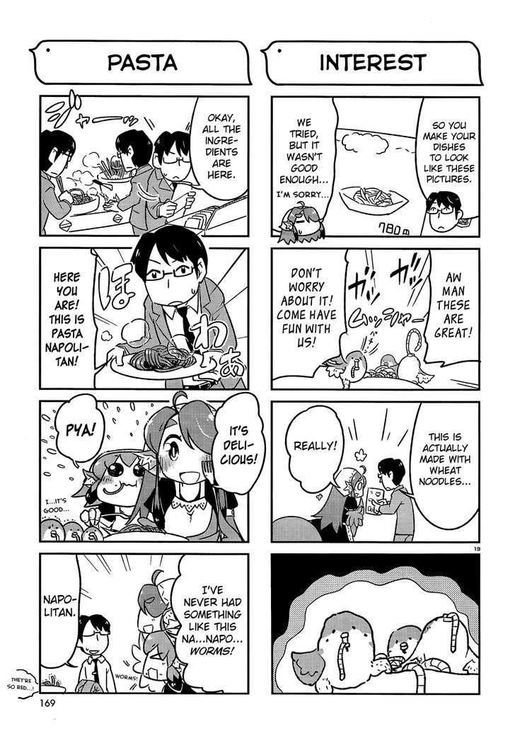 Torikissa! chapter 1 page 17