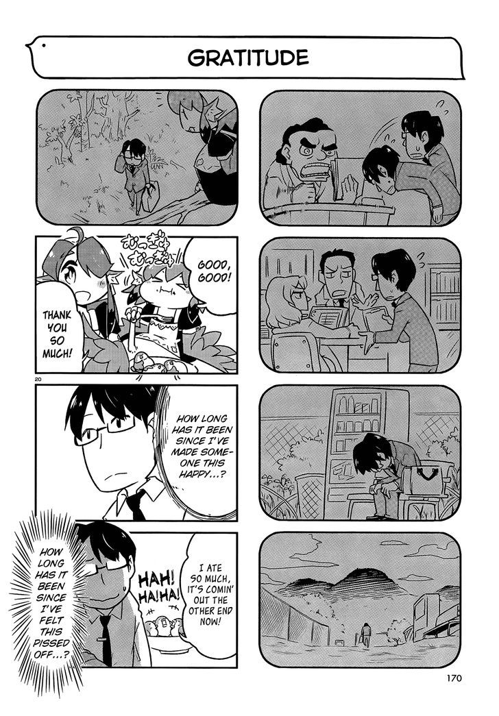 Torikissa! chapter 1 page 18