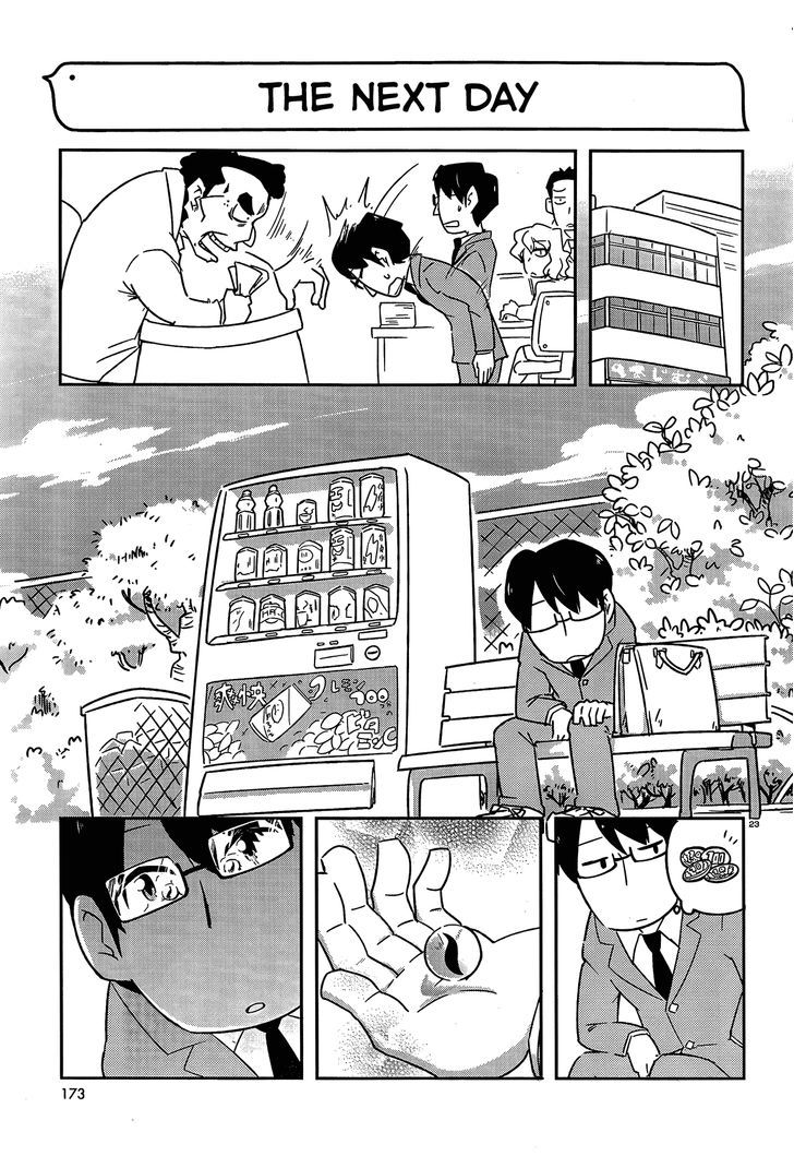 Torikissa! chapter 1 page 21