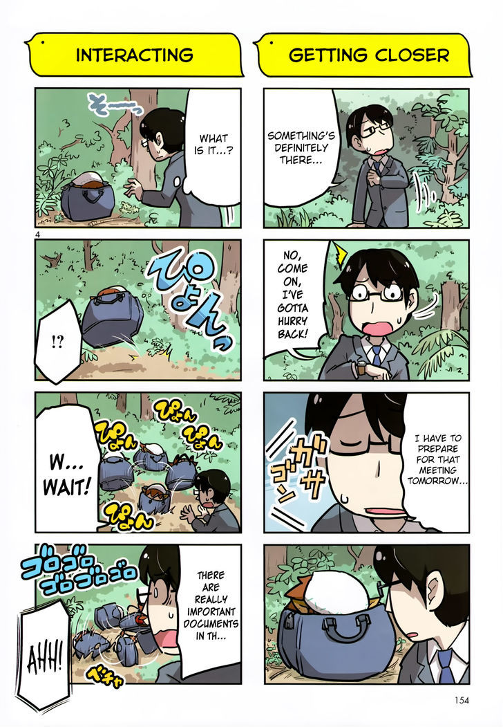 Torikissa! chapter 1 page 3