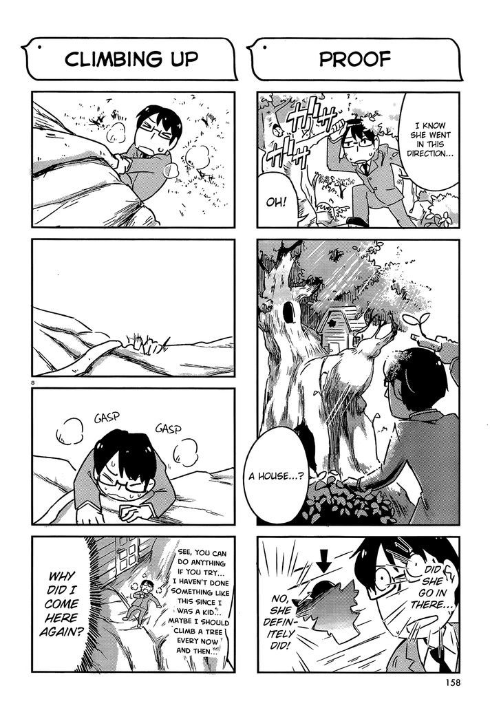 Torikissa! chapter 1 page 7