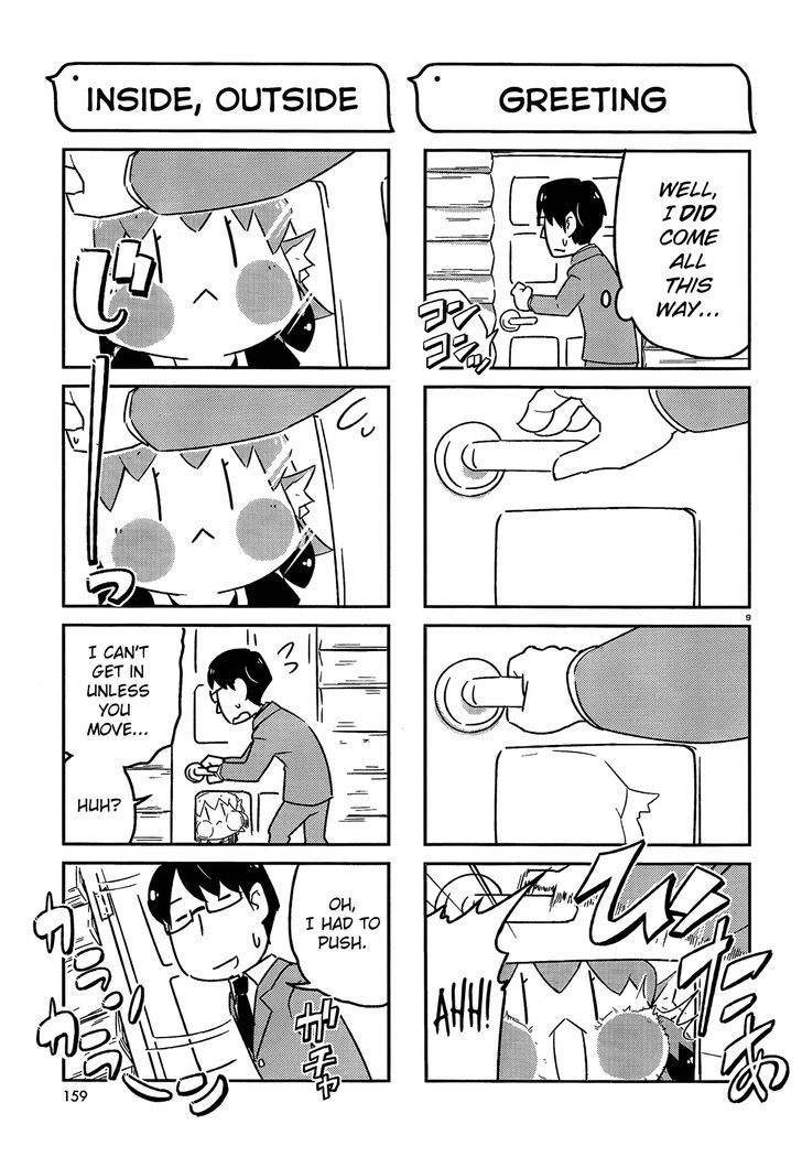 Torikissa! chapter 1 page 8