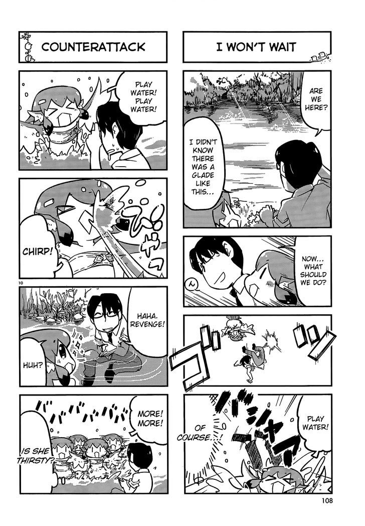 Torikissa! chapter 10 page 10