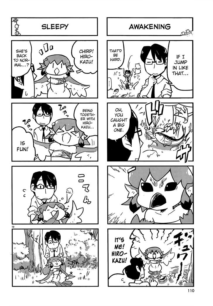 Torikissa! chapter 10 page 12