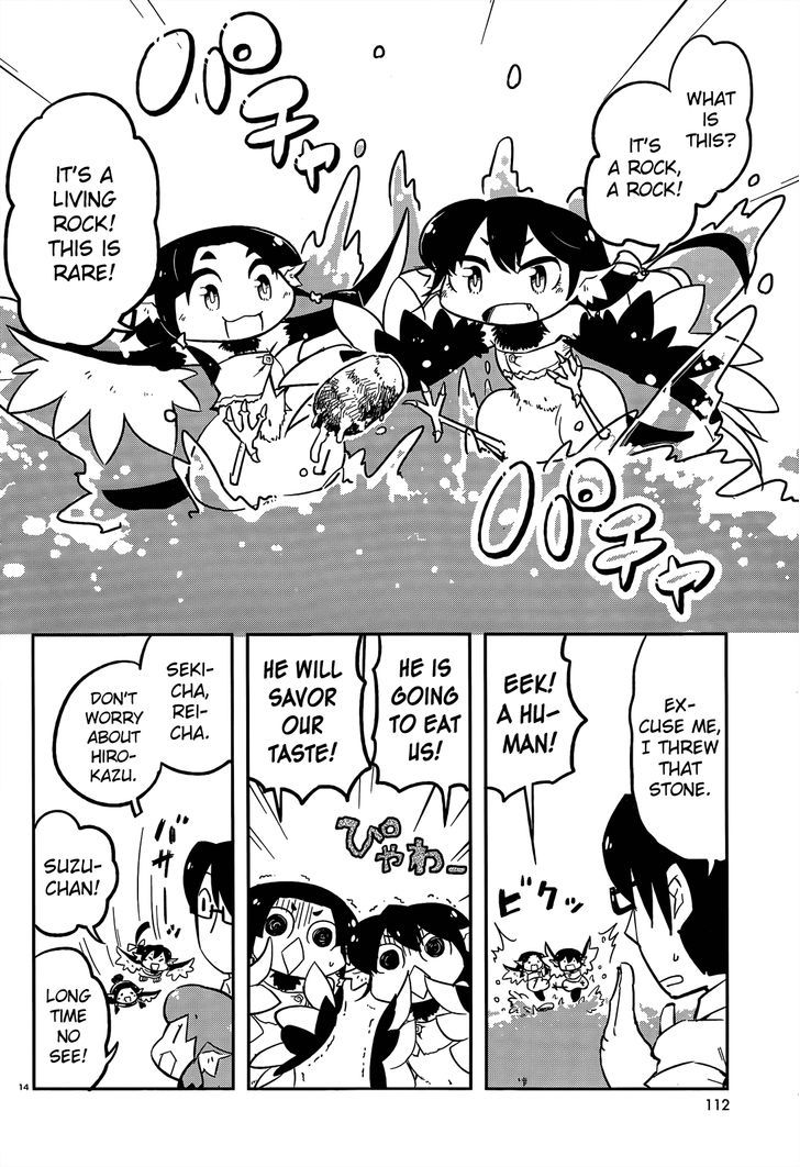 Torikissa! chapter 10 page 14