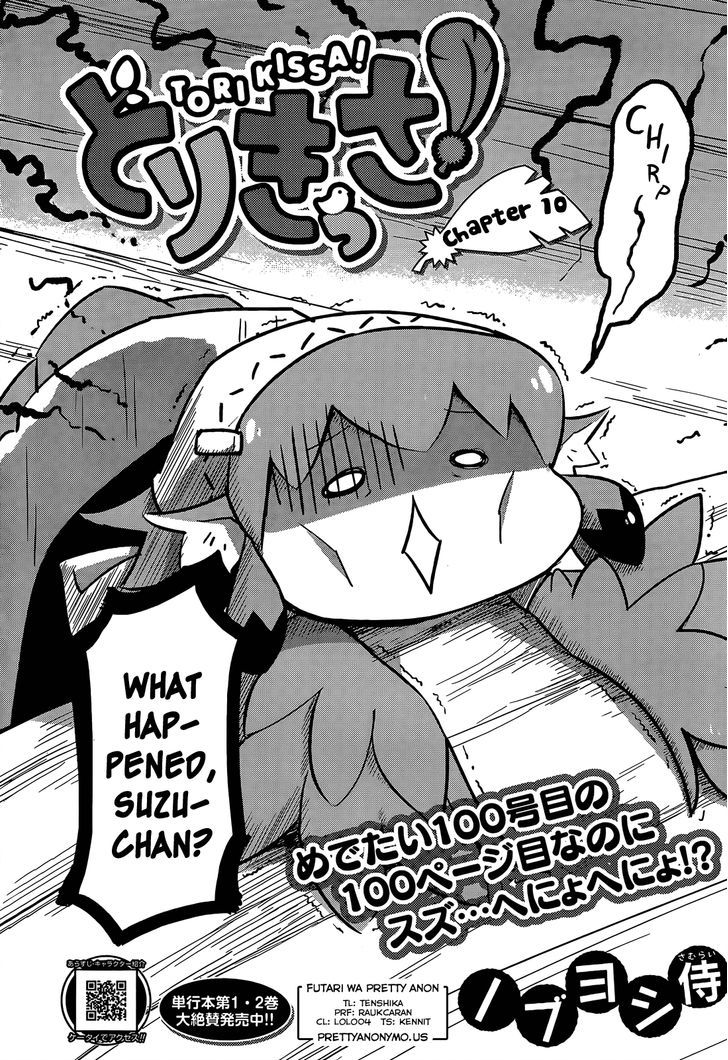 Torikissa! chapter 10 page 2