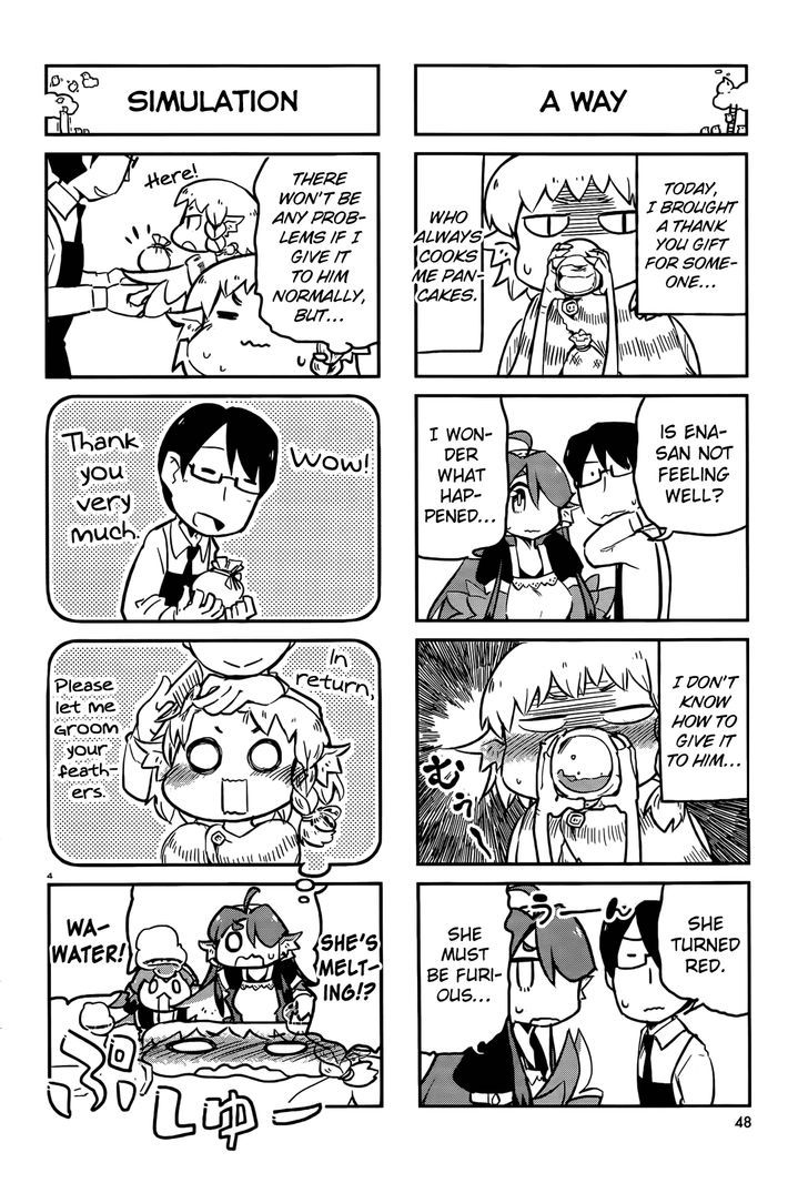 Torikissa! chapter 11 page 4