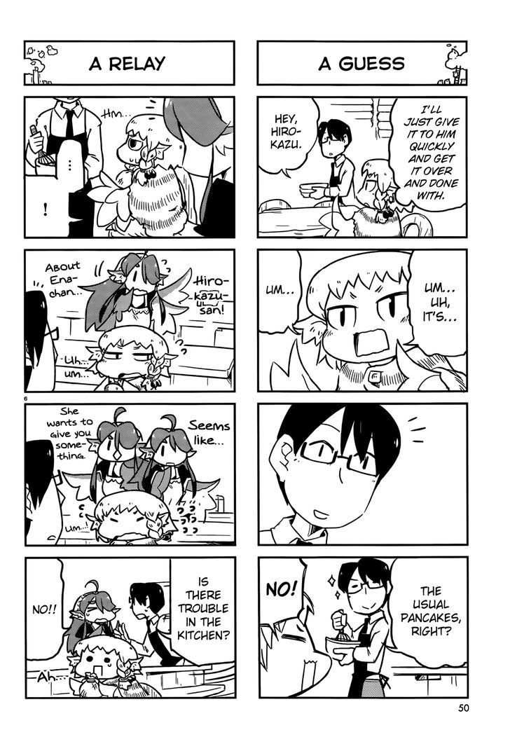 Torikissa! chapter 11 page 6