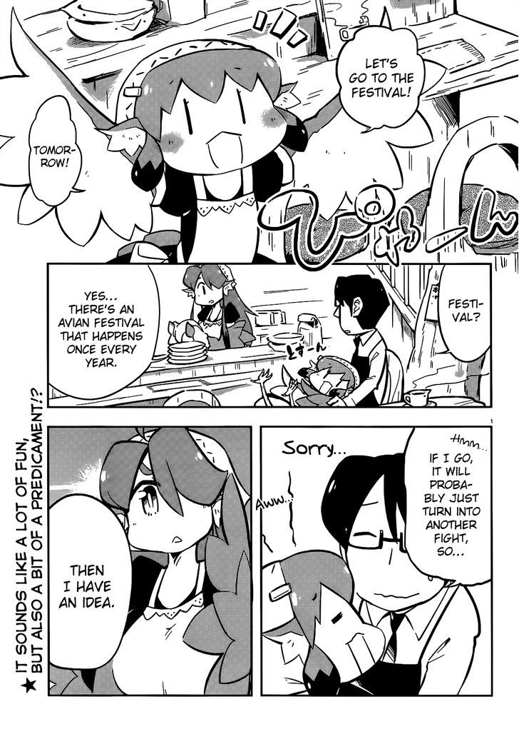 Torikissa! chapter 12 page 1