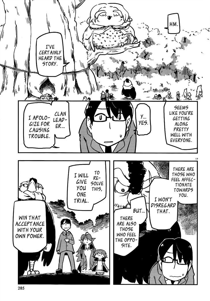 Torikissa! chapter 12 page 17