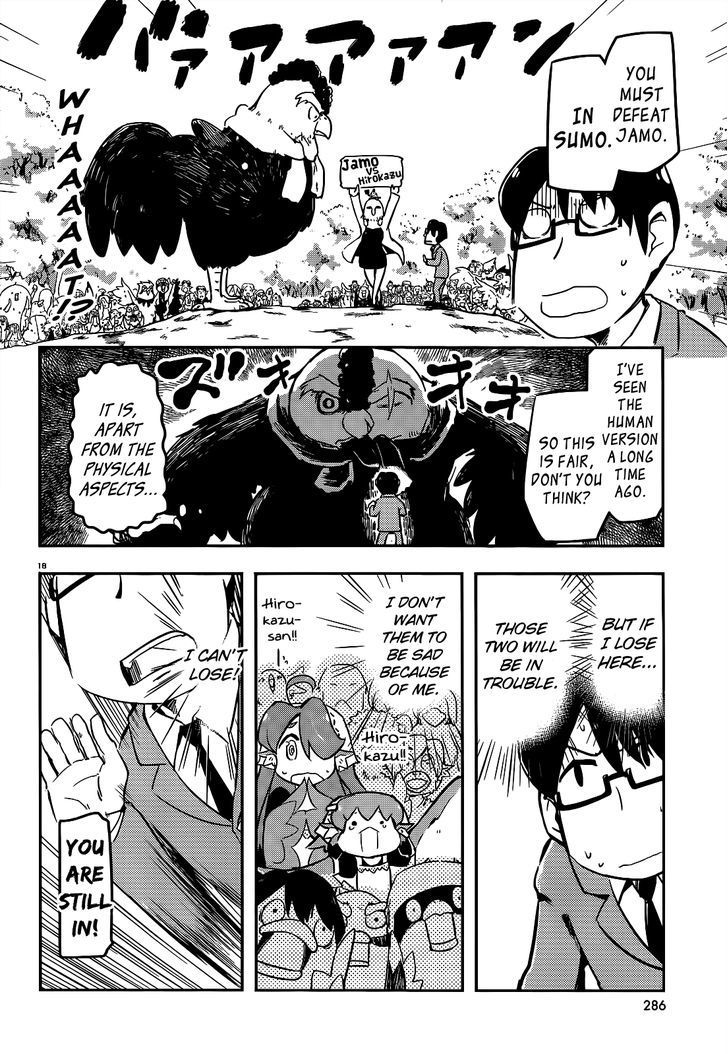 Torikissa! chapter 12 page 18