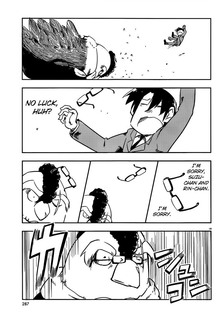 Torikissa! chapter 12 page 19