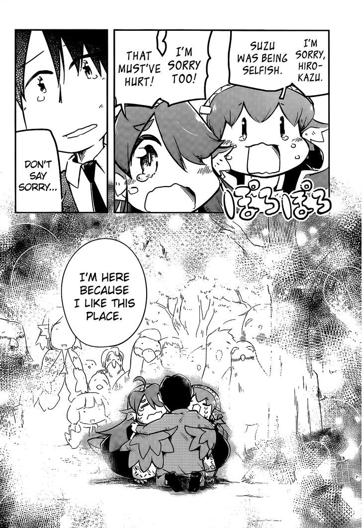 Torikissa! chapter 12 page 22