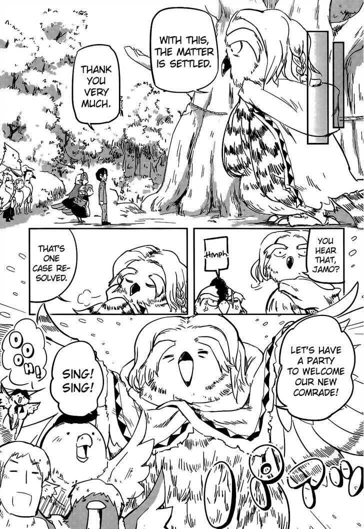 Torikissa! chapter 12 page 23