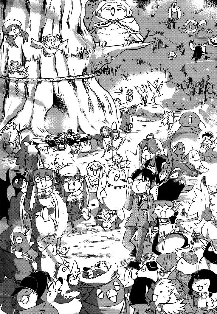 Torikissa! chapter 12 page 25