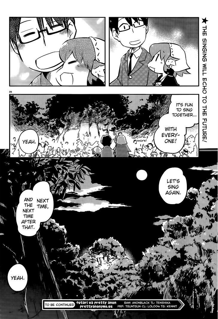 Torikissa! chapter 12 page 26