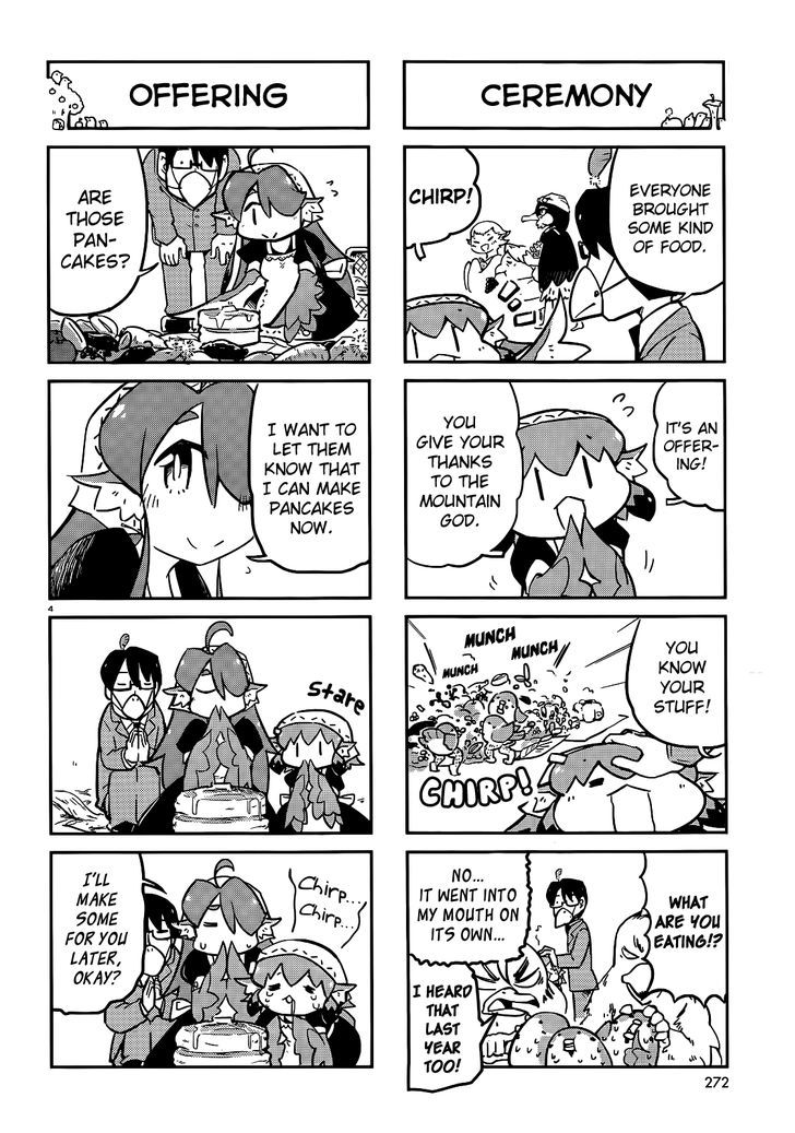 Torikissa! chapter 12 page 4