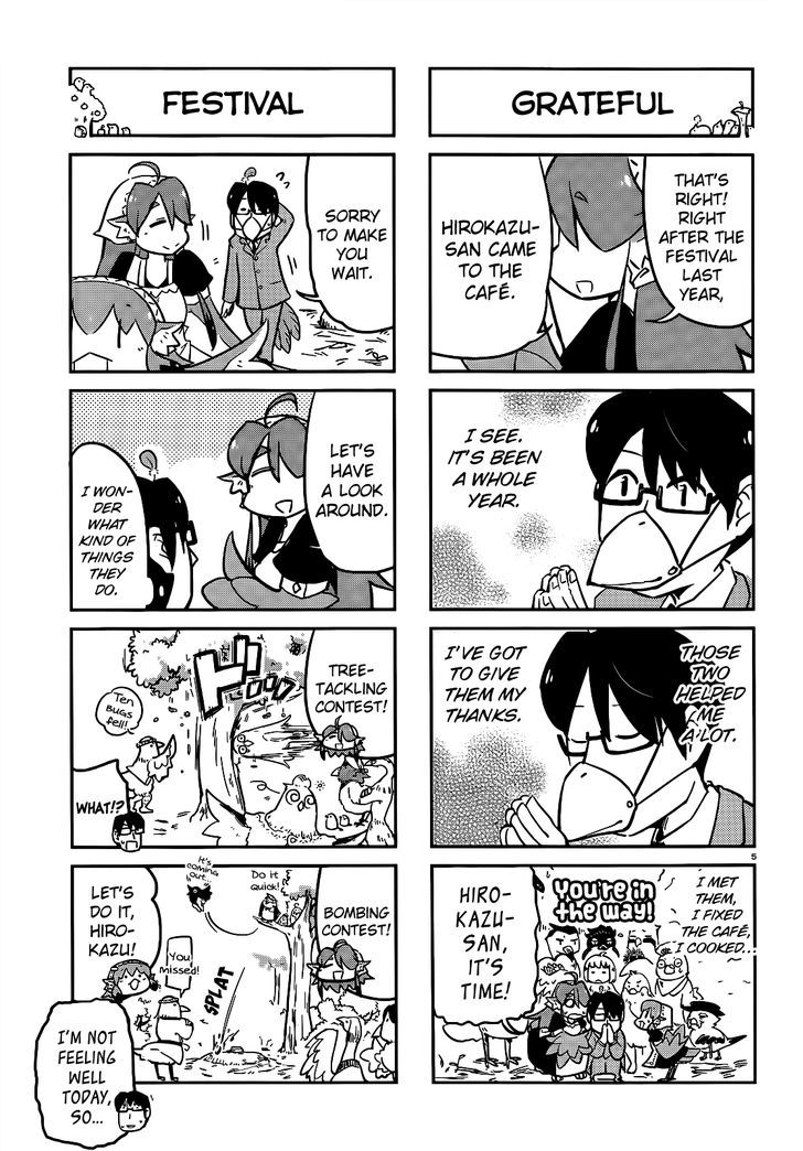 Torikissa! chapter 12 page 5