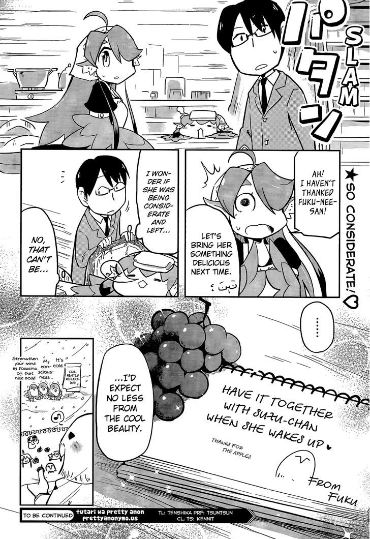 Torikissa! chapter 13.5 page 12