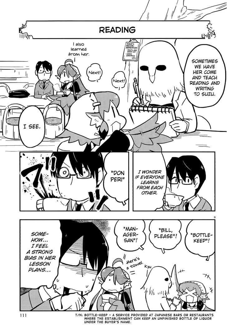 Torikissa! chapter 13.5 page 3