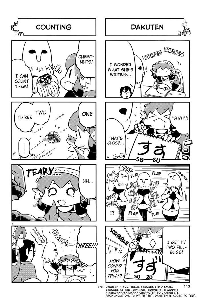 Torikissa! chapter 13.5 page 4