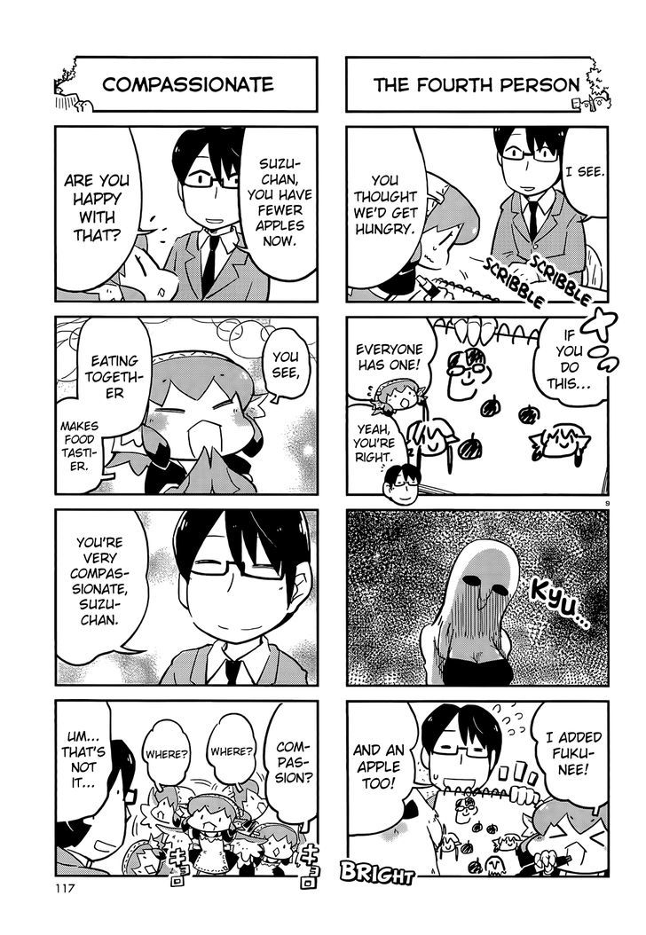 Torikissa! chapter 13.5 page 9