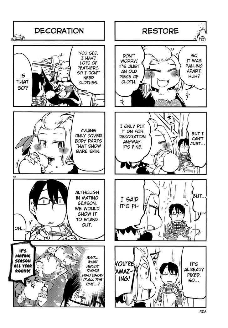 Torikissa! chapter 14 page 12