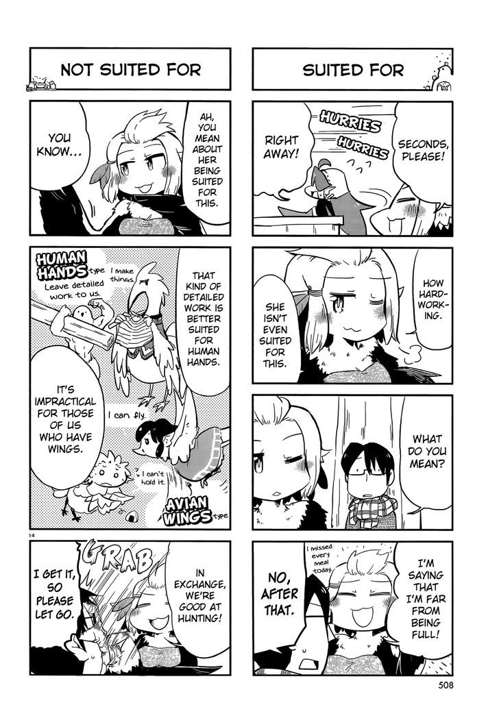 Torikissa! chapter 14 page 14