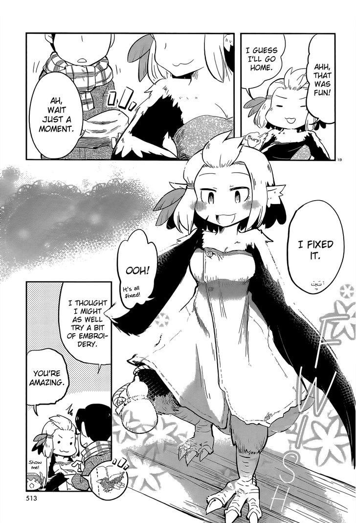 Torikissa! chapter 14 page 19