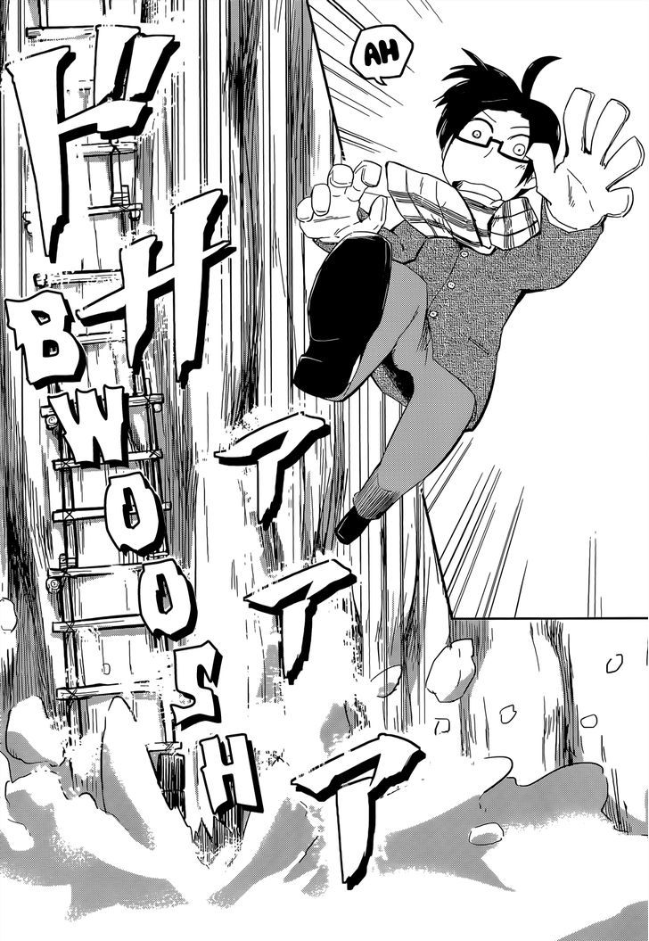 Torikissa! chapter 14 page 2