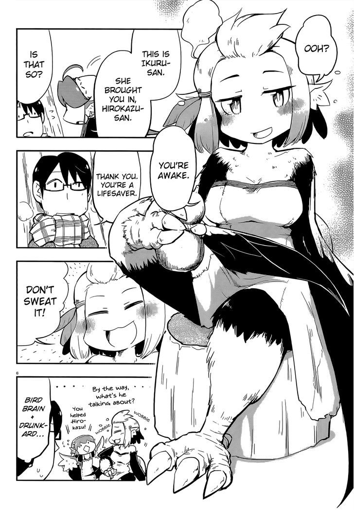 Torikissa! chapter 14 page 6