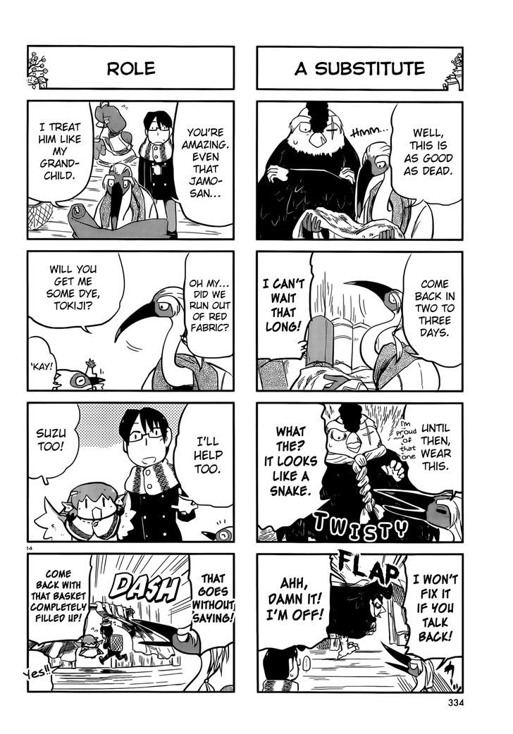 Torikissa! chapter 15 page 14