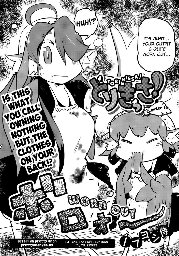 Torikissa! chapter 15 page 2